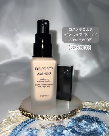 ゼン ウェア フルイド/DECORTÉ/リキッドファンデーションを使ったクチコミ（3枚目）