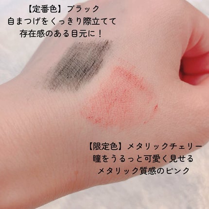 「塗るつけまつげ」自まつげ際立てタイプ/デジャヴュ/マスカラを使ったクチコミ(4枚目)