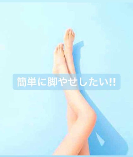 ハトムギ化粧水(ナチュリエ スキンコンディショナー R )/ナチュリエ/化粧水を使ったクチコミ(1枚目)