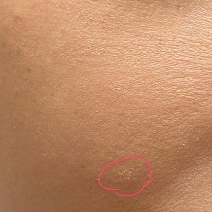 ミノン ミノン アミノモイスト エイジングケア オイルのクチコミ「ミノン アミノモイスト エイジングケア オイル
.....」(3枚目)