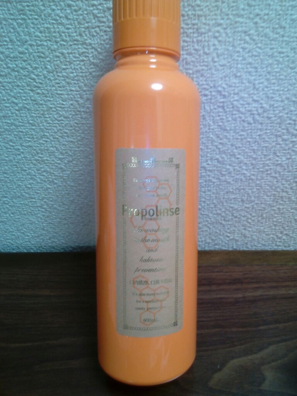 プロポリンス/プロポリンス/マウスウォッシュ・スプレーを使ったクチコミ(1枚目)