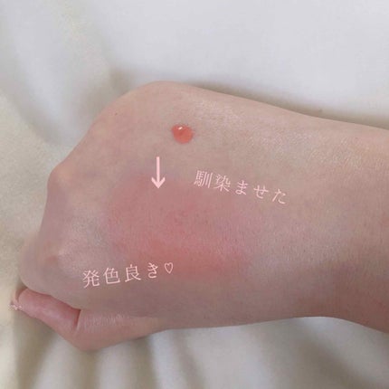 MAJOLICA MAJORCA クリーム・デ・チークのクチコミ「照れほっぺになれちゃうチーク🙈//
見た目もかわいい映えコスメ❤️
▷◁––––––––––.....」(2枚目)