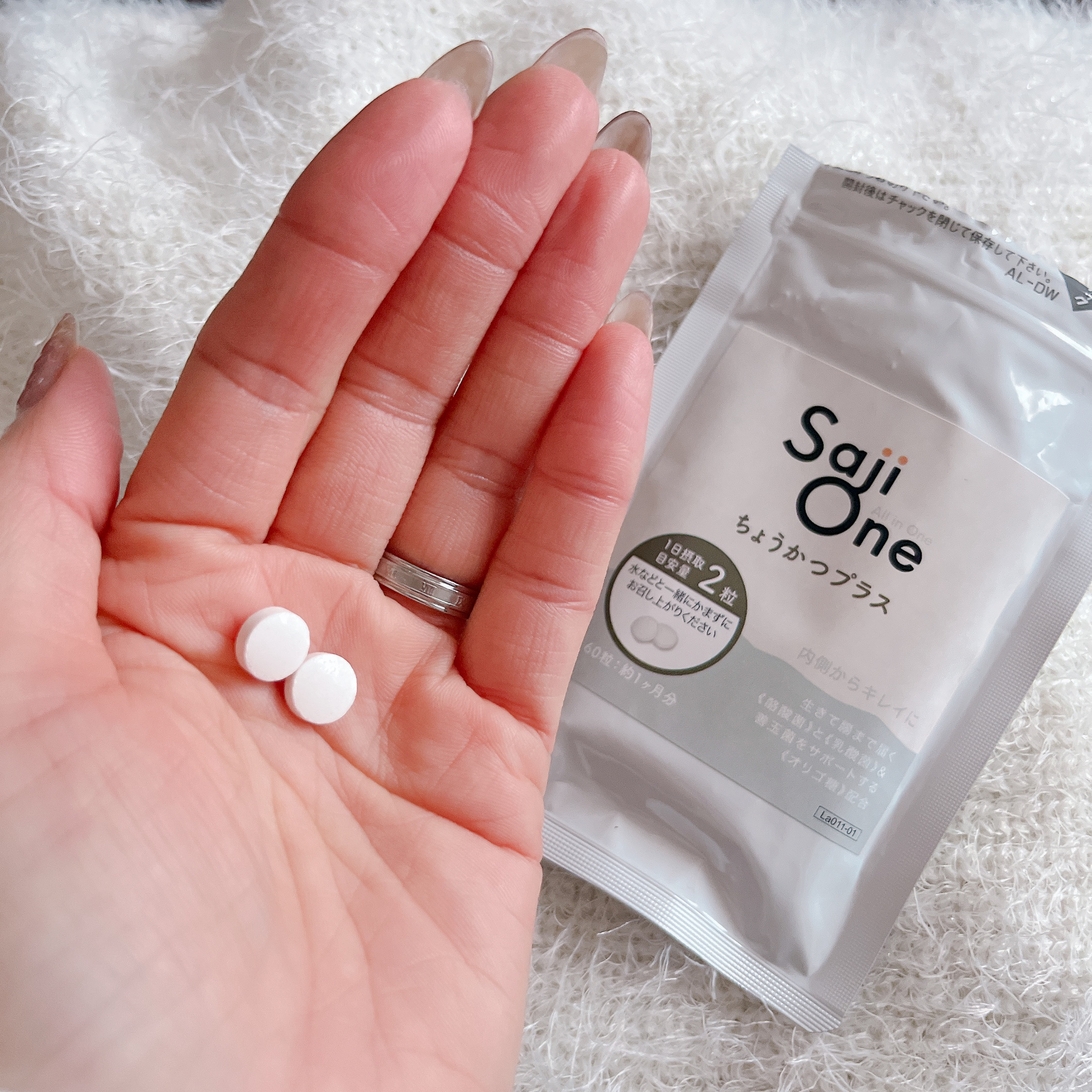 を使ったクチコミ（1枚目）