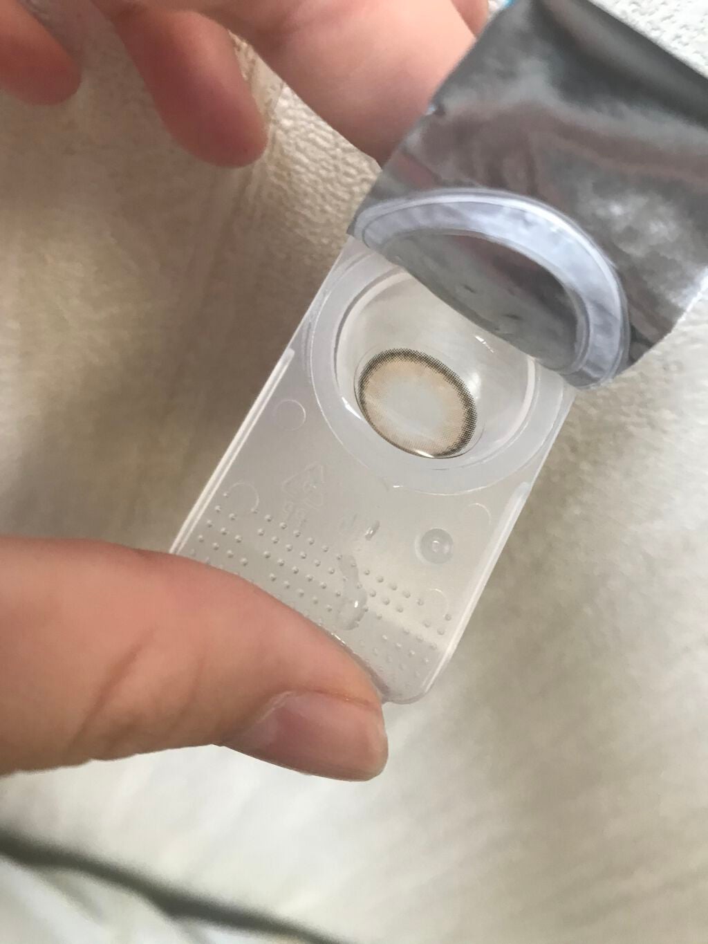 TOPARDS 1day/TOPARDS/ワンデー(1DAY)カラコンを使ったクチコミ(2枚目)