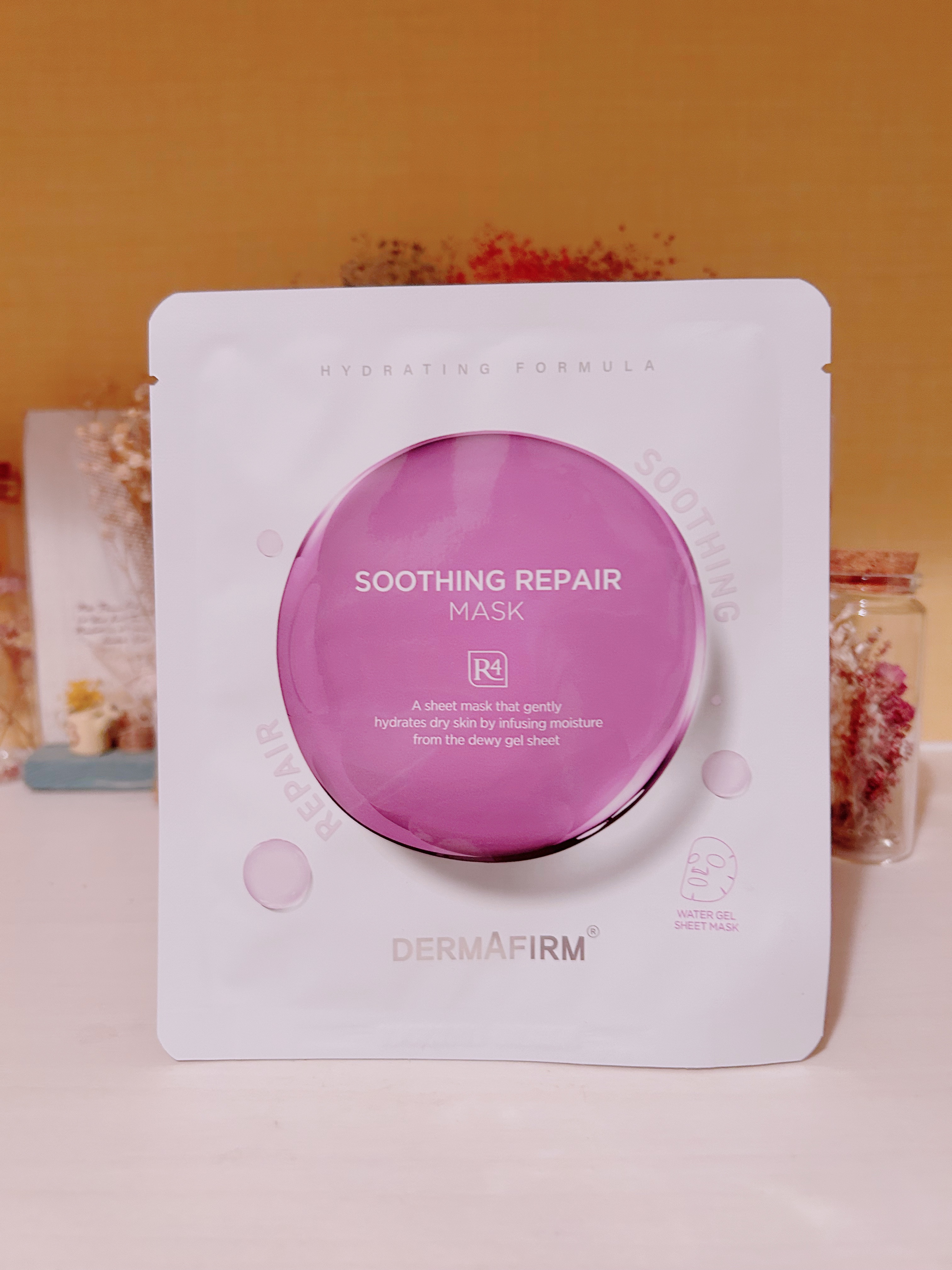 [R4] スージングマスクパック/ダーマファーム/シートマスク・パックを使ったクチコミ（1枚目）