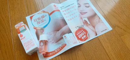 バイオイル/バイオイル/フェイスオイルを使ったクチコミ(1枚目)