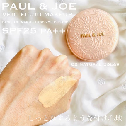 シースルー ヴェール コンパクト/PAUL & JOE BEAUTE/ファンデーションを使ったクチコミ(4枚目)