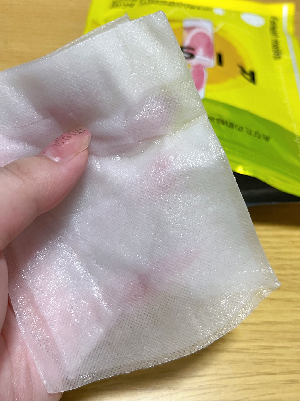 ãã€ãªãŒã±ã¢ãã¹ã¯ ãã¢ã«ãã³é
žïŒã°ã¬ãŒããã«ãŒã/RISM/ã·ãŒããã¹ã¯ã»ããã¯ã䜿ã£ãã¯ãã³ãïŒ4æç®ïŒ