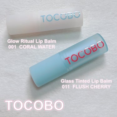 Glass Tinted Lip Balm/TOCOBO/リップケア・リップクリームを使ったクチコミ（1枚目）