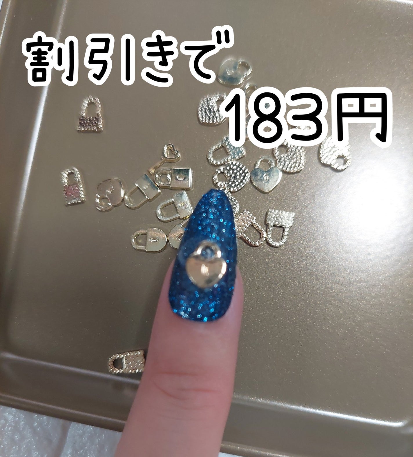 ネイルパーツ/SHEIN/ネイルチップ・パーツを使ったクチコミ(1枚目)