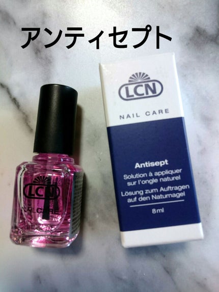 クシオ キューティクルリバイタライザーコンプレックスオイル ミルク&ハニー /CUCCIO NATURALE/ネイルオイル・トリートメントを使ったクチコミ(2枚目)