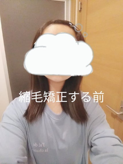 シルキー スムースモイスチャー ヘアオイル 3.0/&honey/ヘアオイルを使ったクチコミ(2枚目)