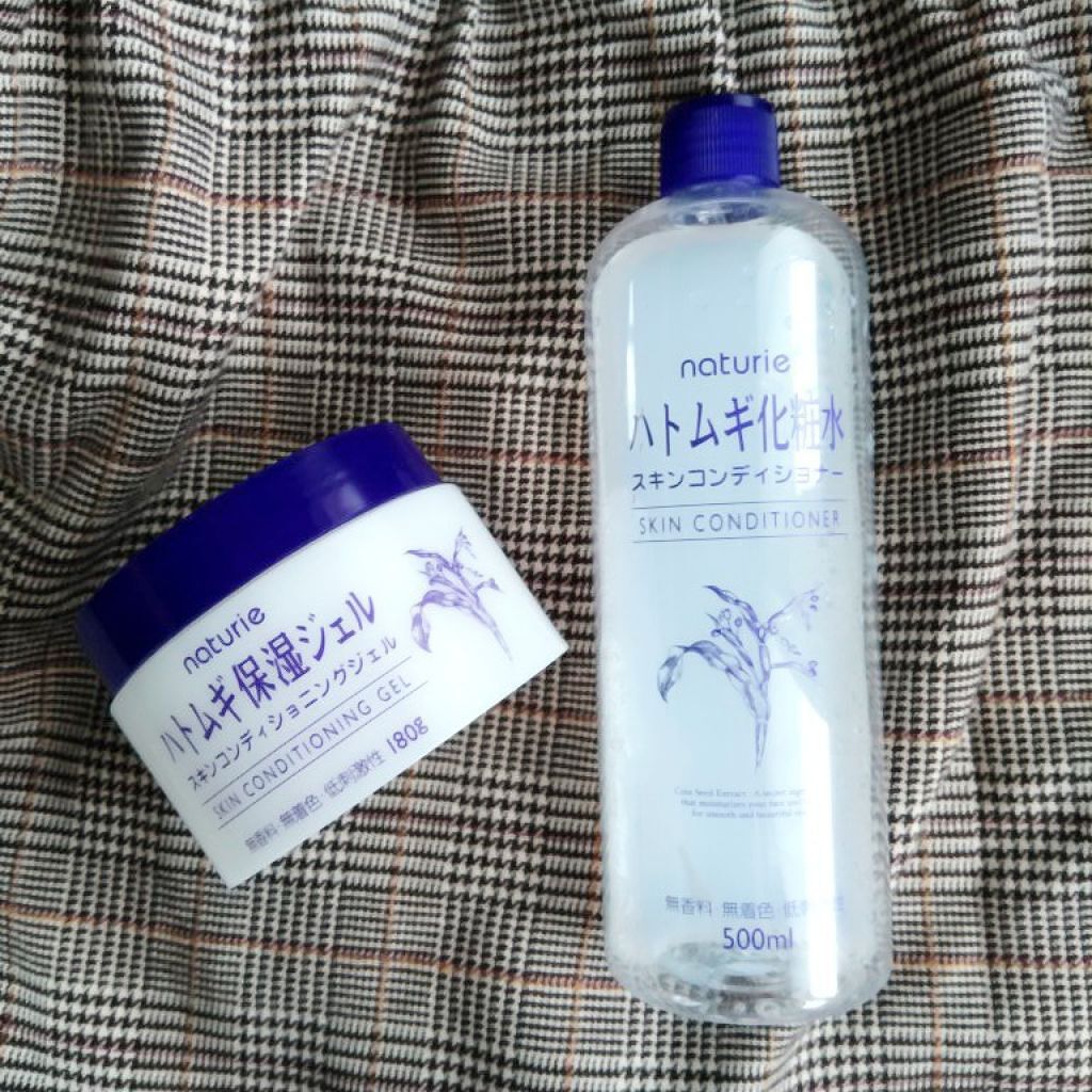 ハトムギ保湿ジェル(ナチュリエ スキンコンディショニングジェル)/ナチュリエ/美容液を使ったクチコミ（1枚目）