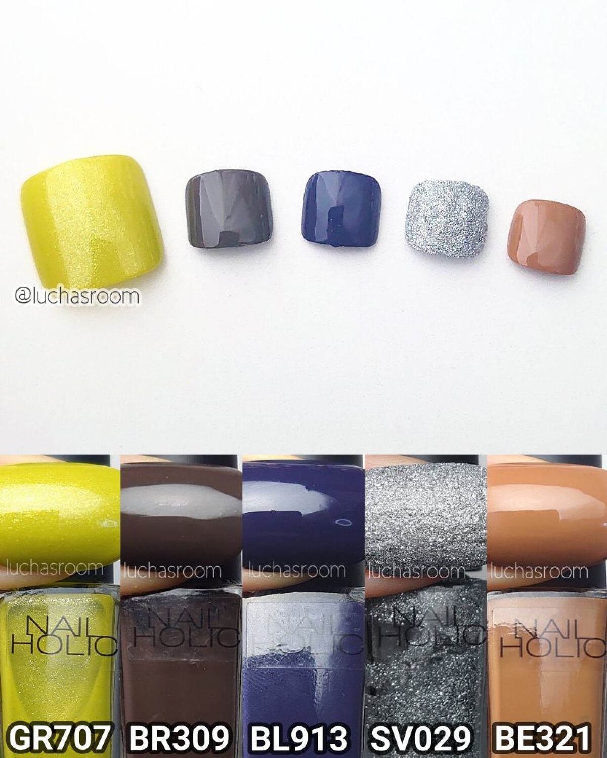 ネイルホリック Jungle Glitter/ネイルホリック/マニキュアを使ったクチコミ(5枚目)