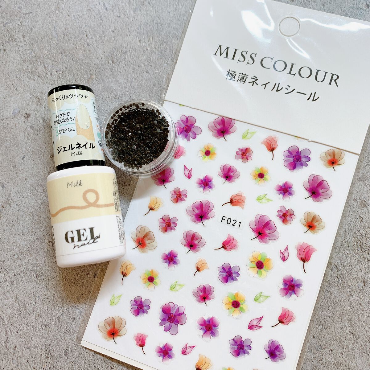 BRG ジェルネイル 49 ミルク/DAISO/ジェルネイルを使ったクチコミ（2枚目）