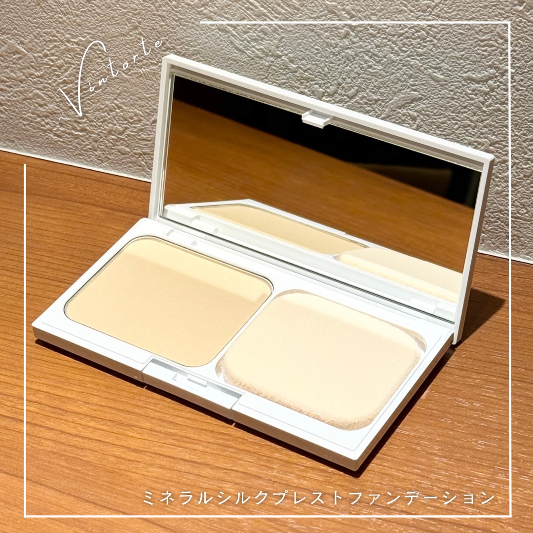 ミネラルシルクプレストファンデーション（ケース・パフ付）/ヴァントルテ/パウダーファンデーションを使ったクチコミ（1枚目）