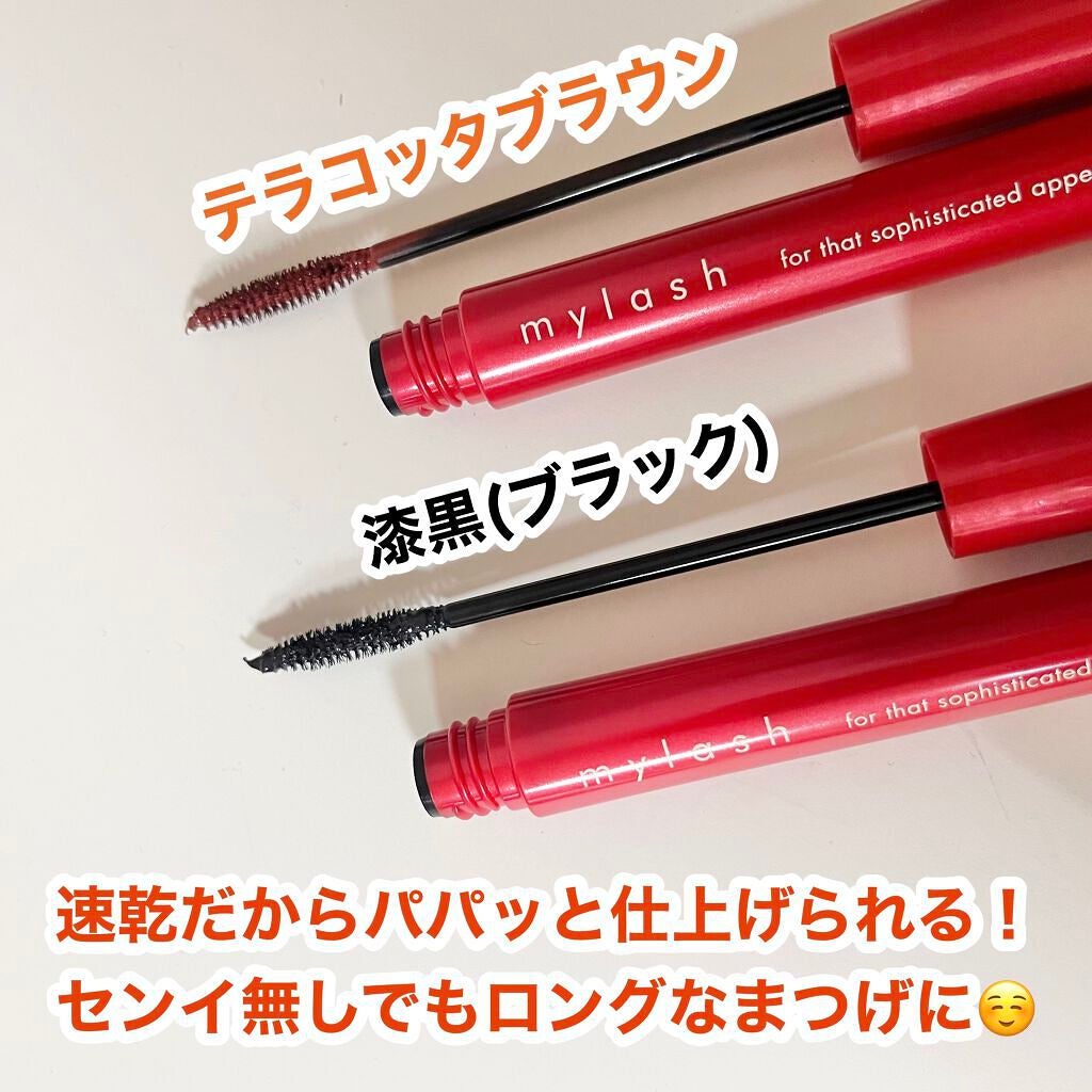 ãªãã© ãã€ã©ãã·ã¥ ã¢ããã³ã¹ã/OPERA/ãã¹ã«ã©ã䜿ã£ãã¯ãã³ãïŒ3æç®ïŒ