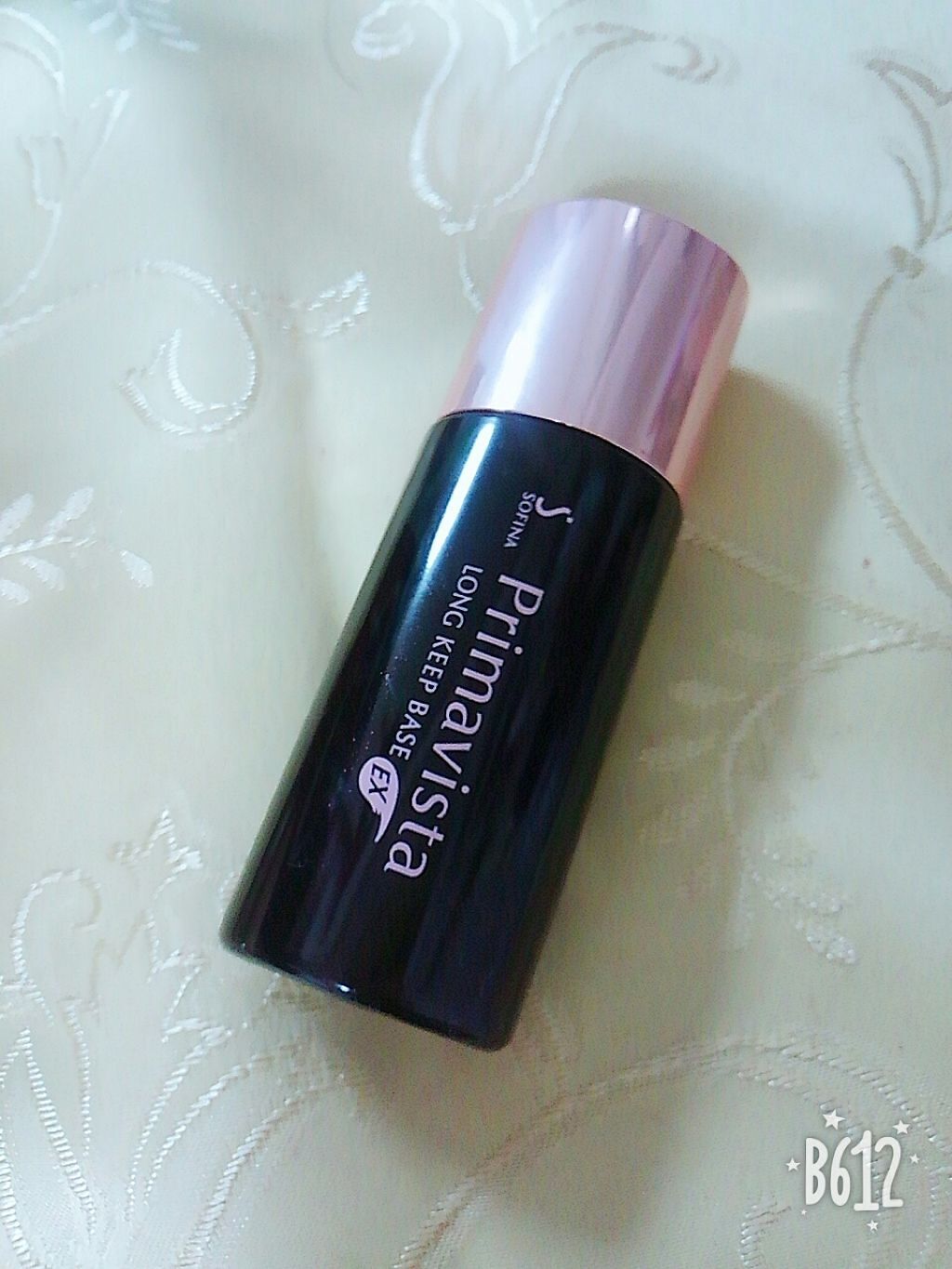 皮脂くずれ防止 化粧下地 超オイリー肌用/プリマヴィスタ/化粧下地を使ったクチコミ（1枚目）