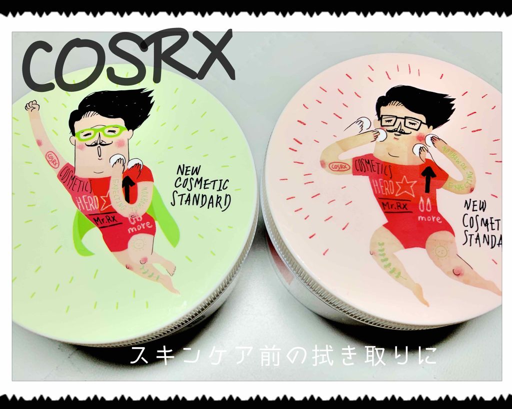 ワンステップオリジナルクリアパッド/COSRX/トナーパッドを使ったクチコミ(2枚目)