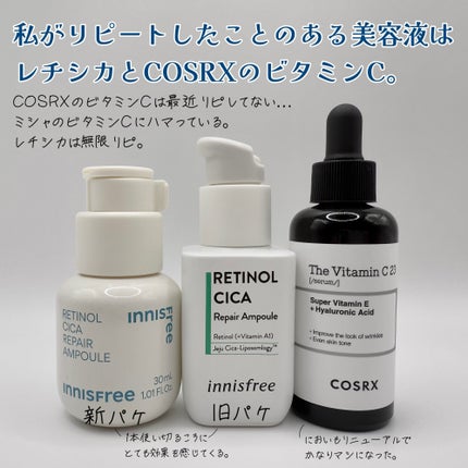 グリーンタンジェリン ビタC ダークスポットケアセラム/goodal/美容液を使ったクチコミ(3枚目)