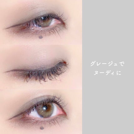 スキルレスライナー/LUMIURGLAS/リキッドアイライナーを使ったクチコミ(4枚目)