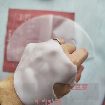 バイオコラーゲンリアルディープマスク/Biodance/シートマスク・パックを使ったクチコミ(4枚目)