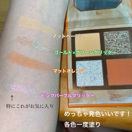 Venus Marble アイシャドウキャットシリーズ/Venus Marble/アイシャドウパレットを使ったクチコミ(2枚目)