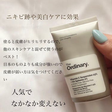 Cサスペンション23+HAスフィア2フェイスクリーム/The Ordinary/美容液を使ったクチコミ（2枚目）