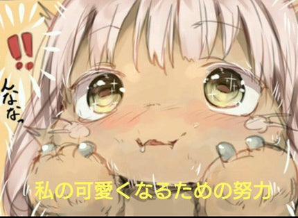 ヴァセリン アドバンスドリペア ボディローション 無香料/ヴァセリン/ボディローションを使ったクチコミ(1枚目)