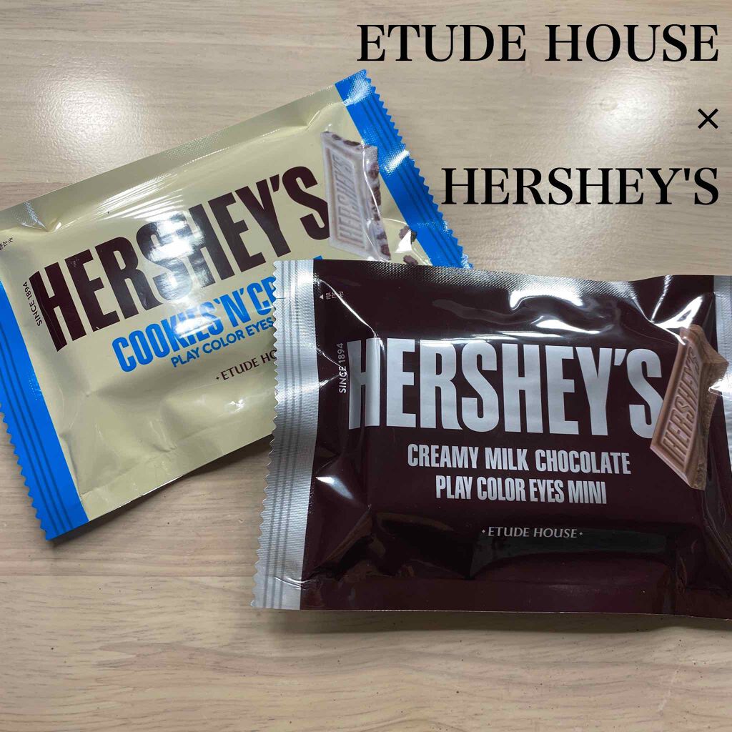 ハーシー プレイカラーアイズミニ オリジナル/ETUDE/アイシャドウパレットを使ったクチコミ（1枚目）