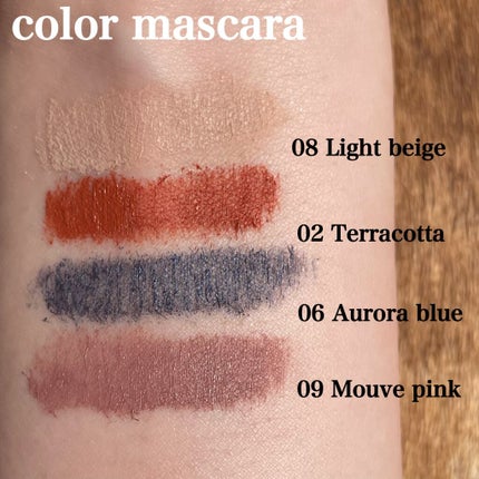 カラーマスカラ/sopo/マスカラを使ったクチコミ(2枚目)