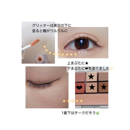 トゥルービューティ ティント/all my things/リップティントを使ったクチコミ(6枚目)