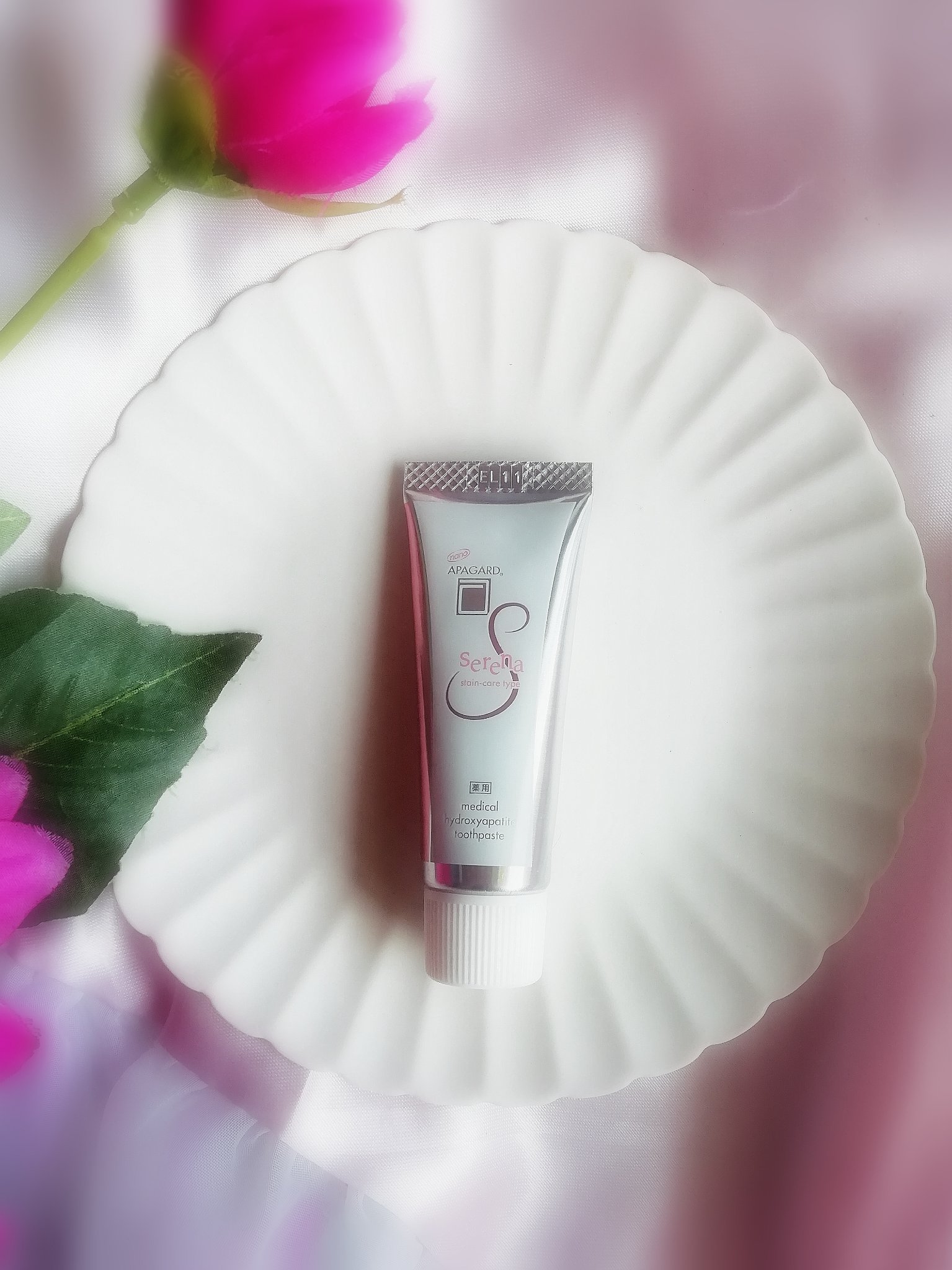 アパガードセレナ/アパガード/歯磨き粉を使ったクチコミ（1枚目）