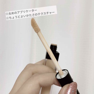 アンリミテッドコンシーラー 4ライト/shu uemura/リキッドコンシーラーを使ったクチコミ（2枚目）