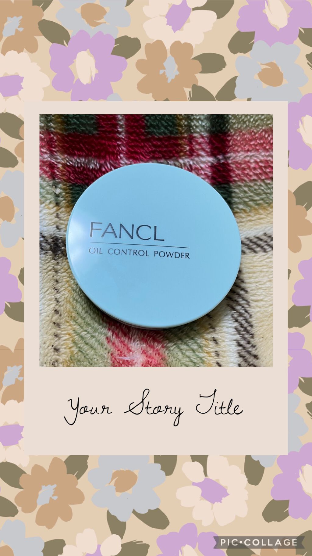 オイルコントロールパウダー＜医薬部外品＞/ファンケル/プレストパウダーを使ったクチコミ（1枚目）