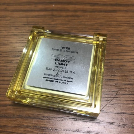 ライトオンミーハイライター/ABOUT TONE/パウダーハイライトを使ったクチコミ(3枚目)