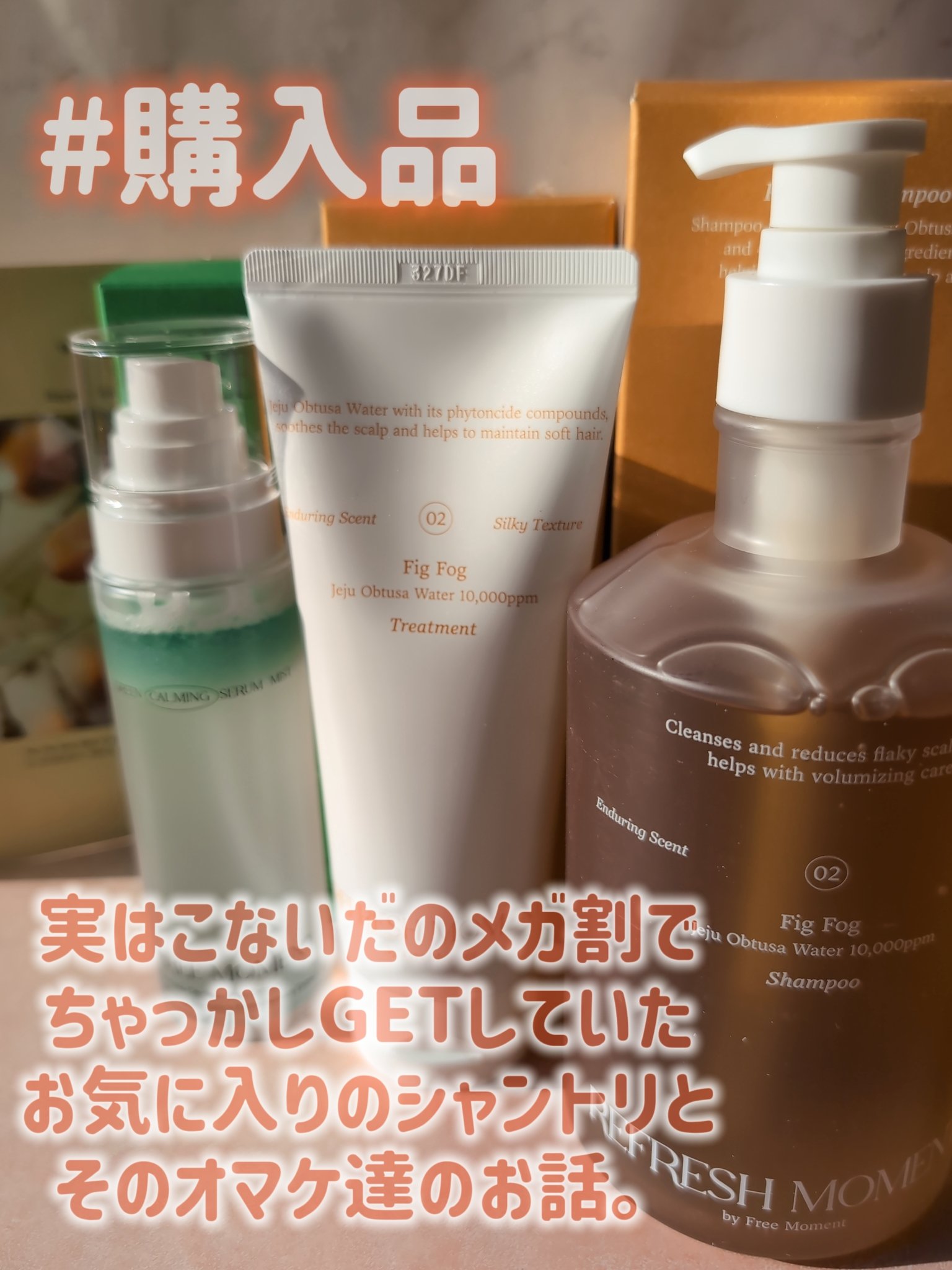 ビタグロウマスク/Dr.Althea/シートマスク・パックを使ったクチコミ（1枚目）