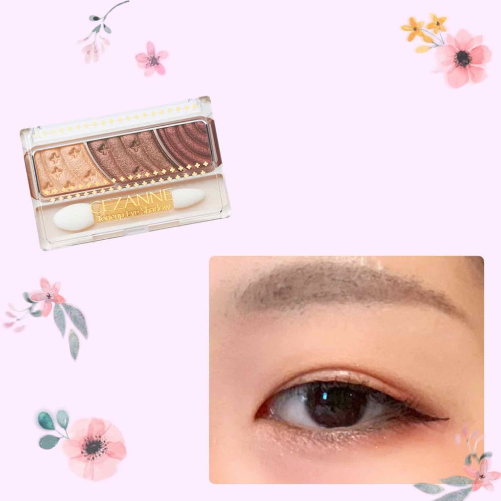 トーンアップアイシャドウ/CEZANNE/アイシャドウパレットを使ったクチコミ(1枚目)