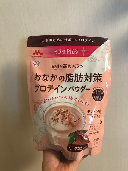 ミライplus おなかの脂肪対策プロテインパウダー/森永乳業/その他プロテインを使ったクチコミ(1枚目)