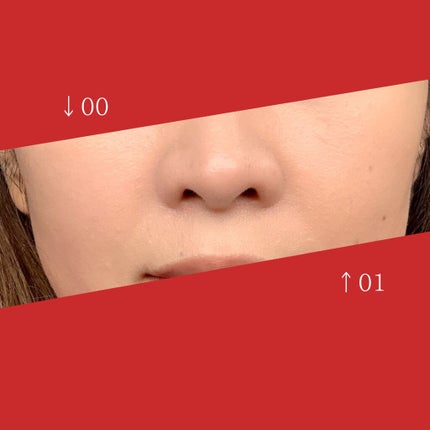 プレステージ ホワイト ル プロテクター UV ミネラル BB/Dior/BBクリームを使ったクチコミ(4枚目)