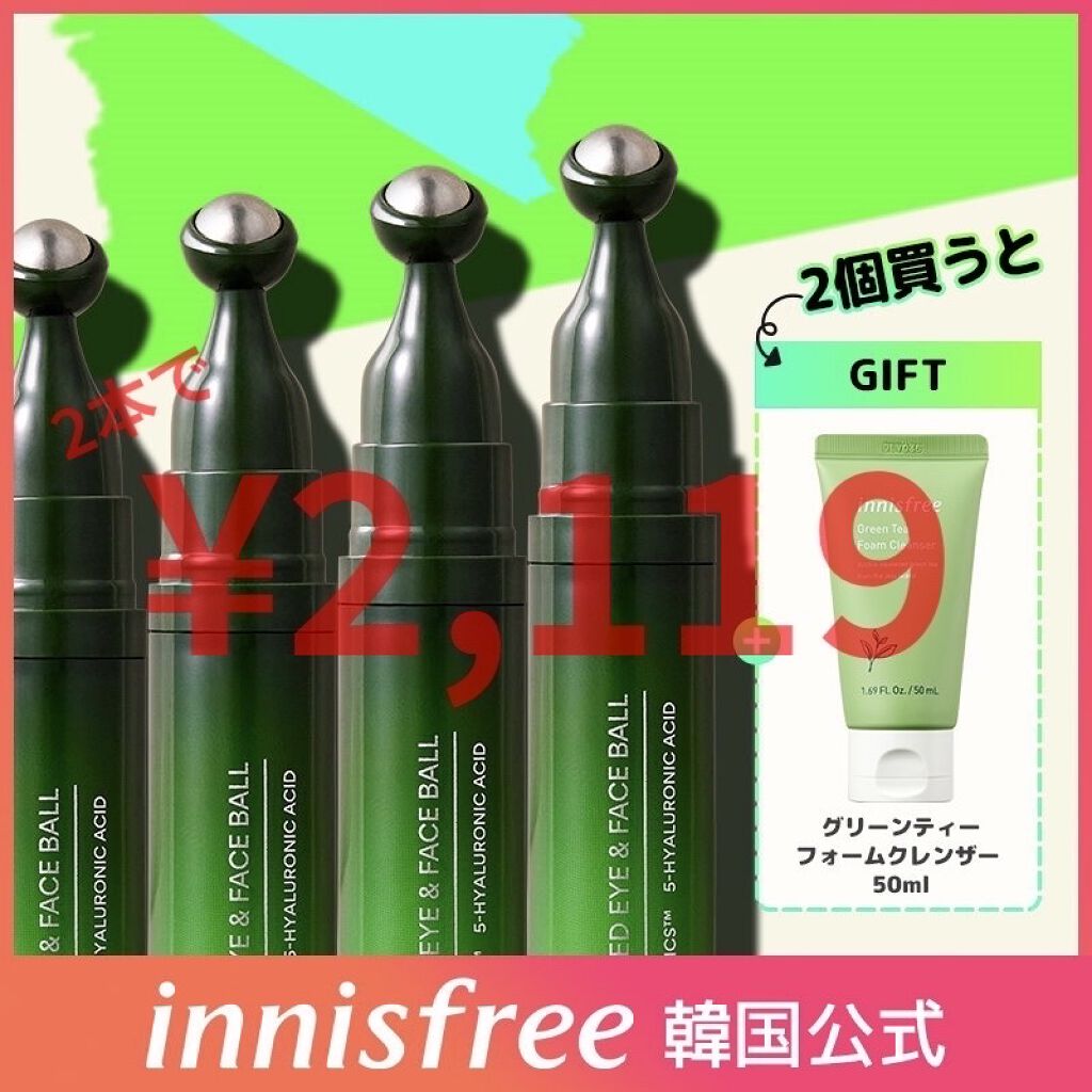グリーンタンジェリン ビタC ダークスポットケアセラム/goodal/美容液を使ったクチコミ（3枚目）