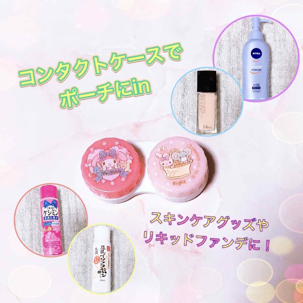 ケシミン浸透化粧水 しっとりタイプ/ケシミン/化粧水を使ったクチコミ(1枚目)