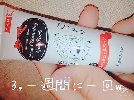 ð§žááááððŒ on LIPS ãçããããã°ãã¯?KANOã§ãŒãâ€ð仿¥ã¯ç§ãªããã¹ãã³ã±ã¢ã®..ãïŒ4æç®ïŒ