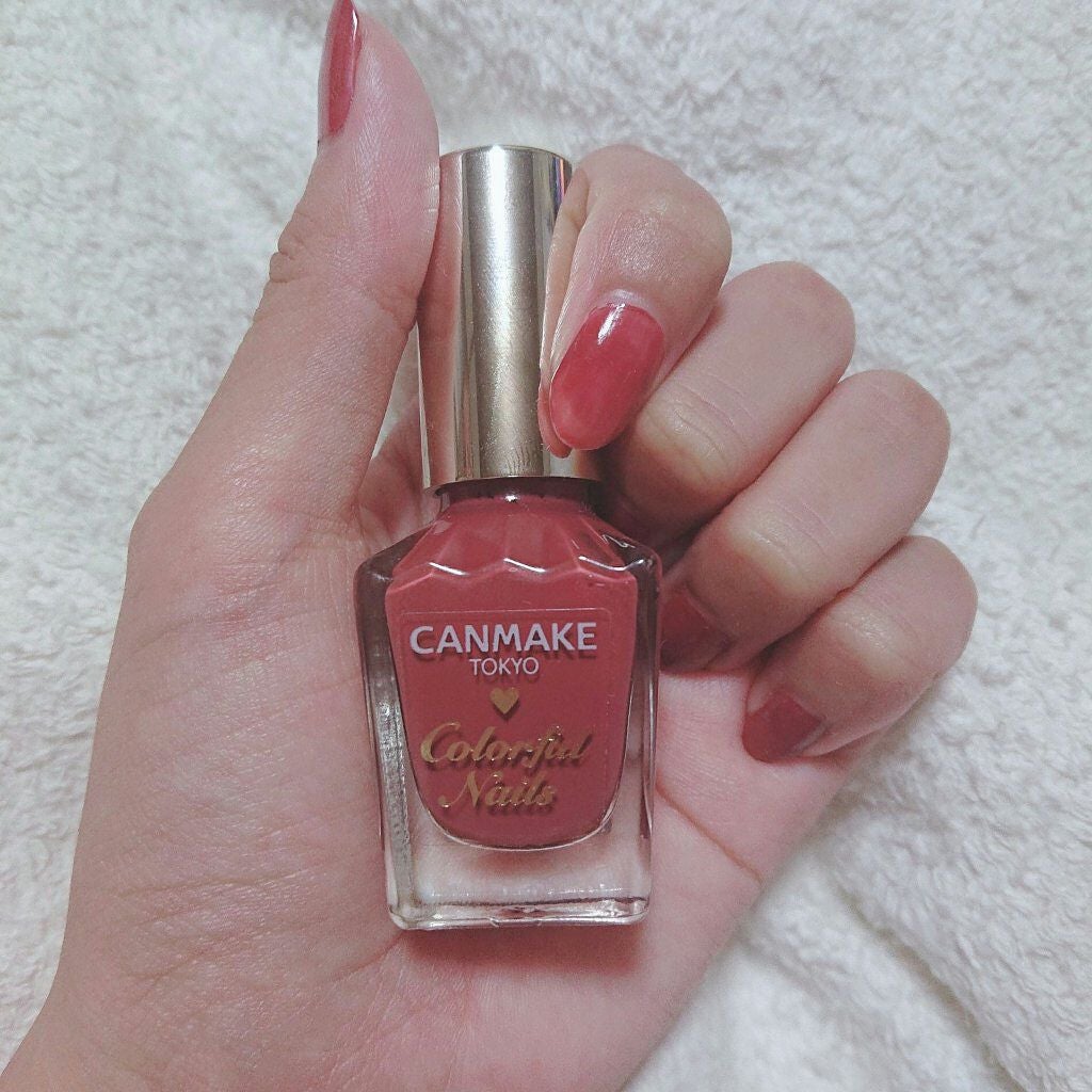 カラフルネイルズ/キャンメイク/マニキュアを使ったクチコミ(1枚目)
