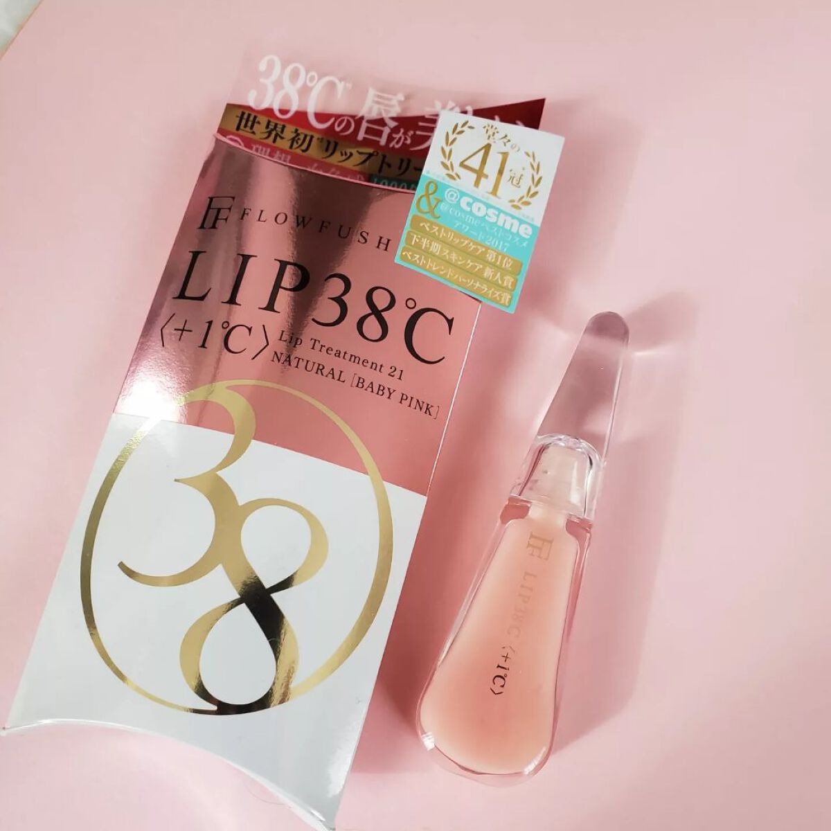 LIP38℃ +UnFrame<ホログラフィック>/UZU BY FLOWFUSHI/リップグロスを使ったクチコミ(3枚目)