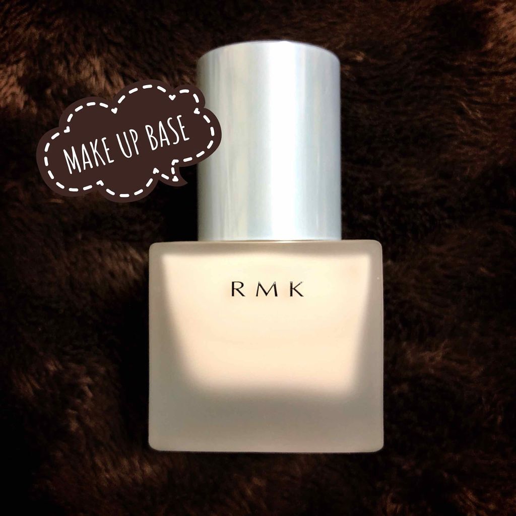 RMK メイクアップベース/RMK/化粧下地を使ったクチコミ（1枚目）