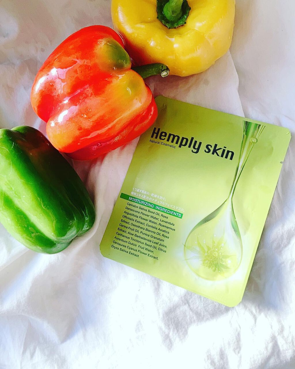 Hemplyskinフェイシャルパック/Hemplyskin/シートマスク・パックを使ったクチコミ（1枚目）