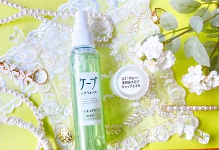 ケープ キープウォーター ナチュラル <無香料>/ケープ/ヘアスプレーを使ったクチコミ(2枚目)