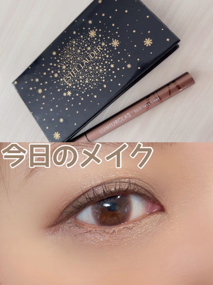 スキルレスライナー/LUMIURGLAS/リキッドアイライナーを使ったクチコミ(1枚目)