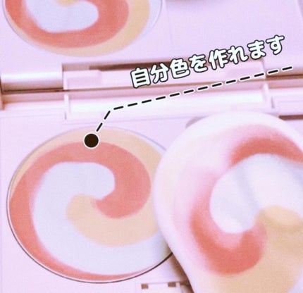 カラーブレンドグローファンデーション/ディエム クルール/クリーム・エマルジョンファンデーションを使ったクチコミ(3枚目)